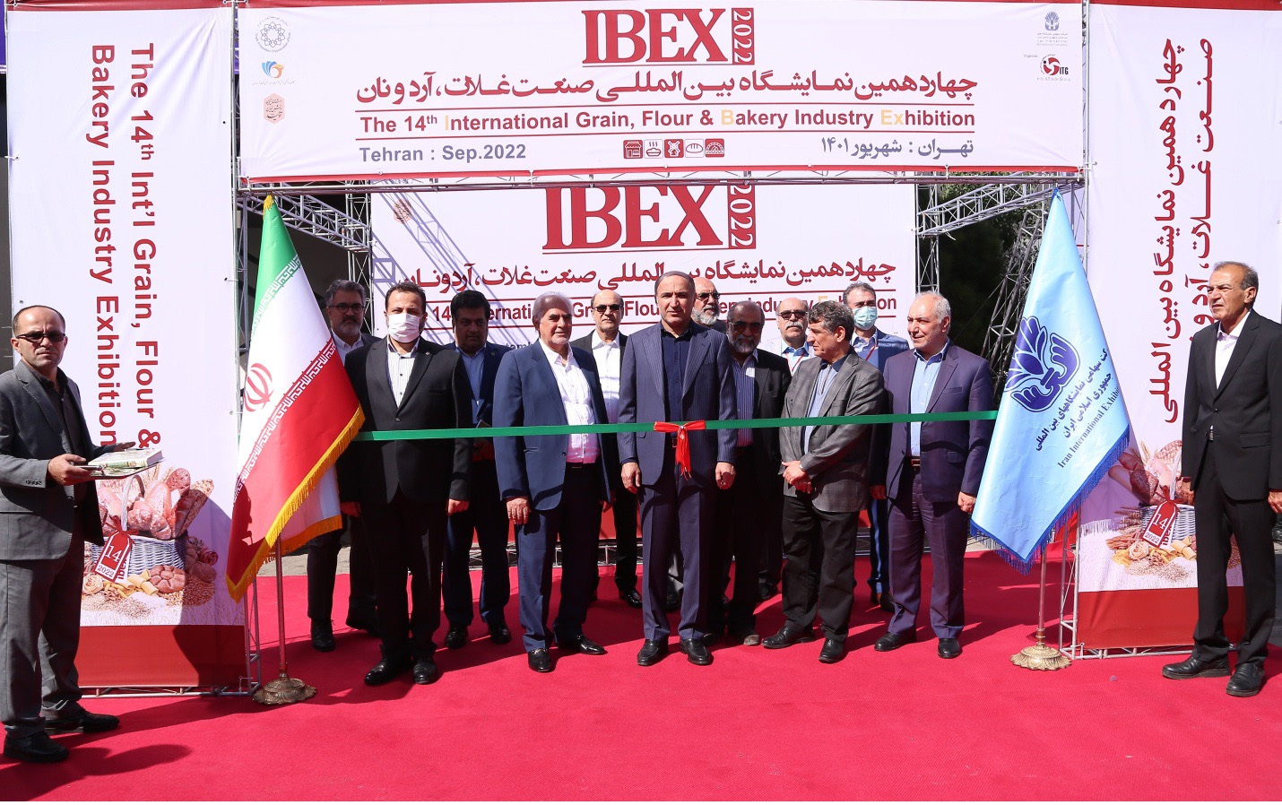 inner-page-banner